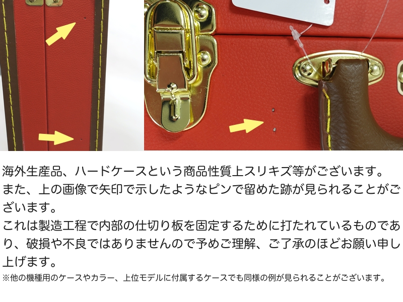 Fender フェンダー G&G Deluxe Strat / Tele Hardshell Case Tweed