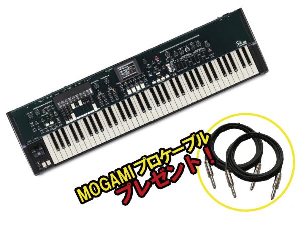 HAMMOND ハモンド SK PRO-73 (73鍵盤)◇Mogamiプロケーブルセット