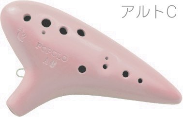 POPOLO OCARINA ポポロ オカリナ S-AC スタンダード ピンク アルト C調