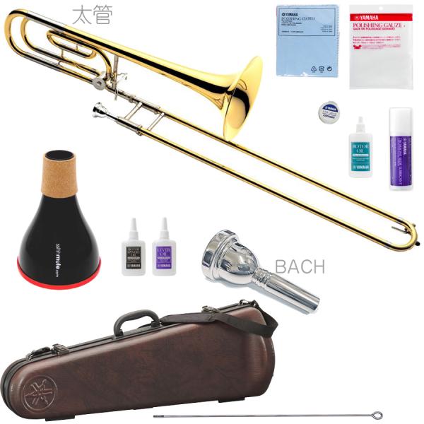 YAMAHA ヤマハ 5年保証サービス対象 YSL-620 テナーバストロンボーン