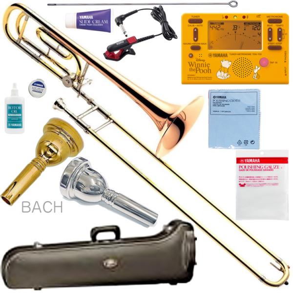 YAMAHA ヤマハ YSL-820GII テナーバストロンボーン 太管 ゴールド