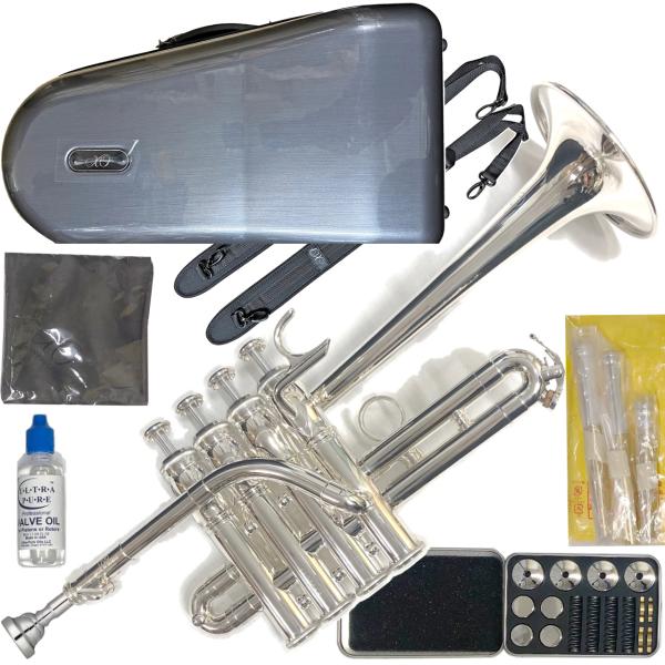 XO エックスオー 1700S ピッコロトランペット イエローブラス 銀メッキ