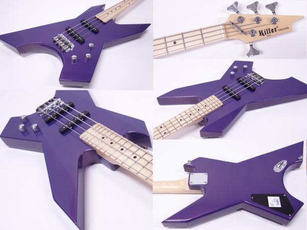Killer キラー KB-DAGGER Sparkling Purple 【ダガー ベース 】 送料