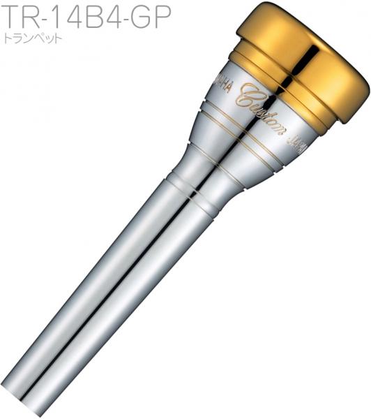 YAMAHA ヤマハ TR-14B4-GP トランペット マウスピース カスタム GP