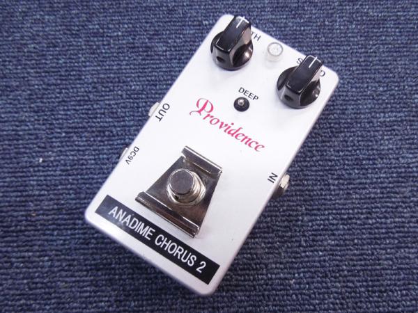 ギター providence ANADIME CHORUS PFX-1 Providence / ANADIME BASS CHORUS ABC-1【デジマート製品レビュー