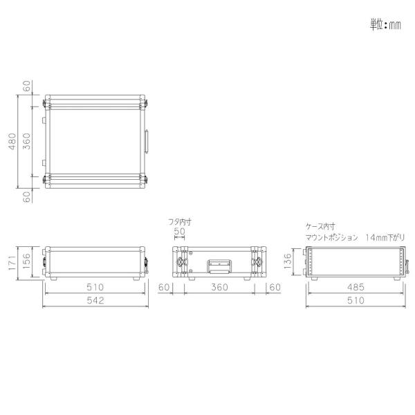 TASCAM タスカム 202MKVII と 国産 ARMOR 3Uラックケースセット