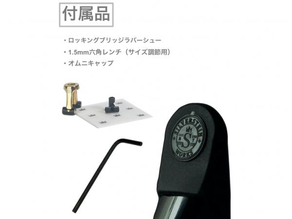 Silverstein シルバースタイン HG507A ヘキサ シャンパンゴールド 7