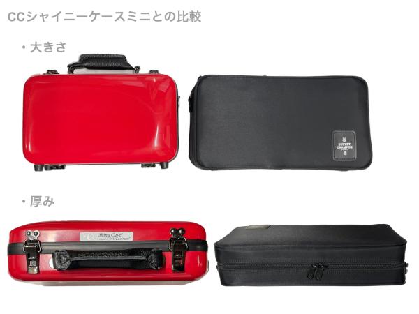 Buffet Crampon クランポン NC00202050 クラリネット ケース 軽量