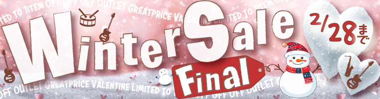 Vincent Bach ヴィンセント バック アウトレット 6-1/2AL PGP 太管