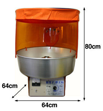 綿菓子機レンタル専門店 全国往復送料無料 | 上州物産