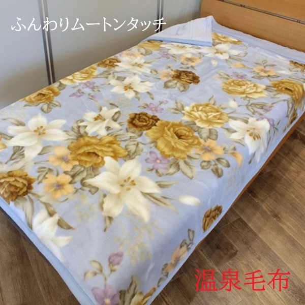 ムートンシーツ クリンプシーツ 日本ムートン 最高級 高密度 35mm 巻き