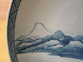 有田焼 円左エ門窯 東海道五十三次 箱根尺皿