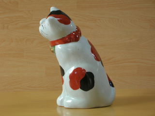 有田焼 三毛招き猫 円左衛門窯