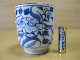 清水焼 呉須一閑人草花湯呑 岩華窯