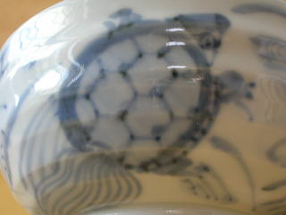 清水焼 長寿亀飯碗 瑞昭窯