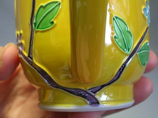 清水焼 昇峰窯 ふくろうマグカップ