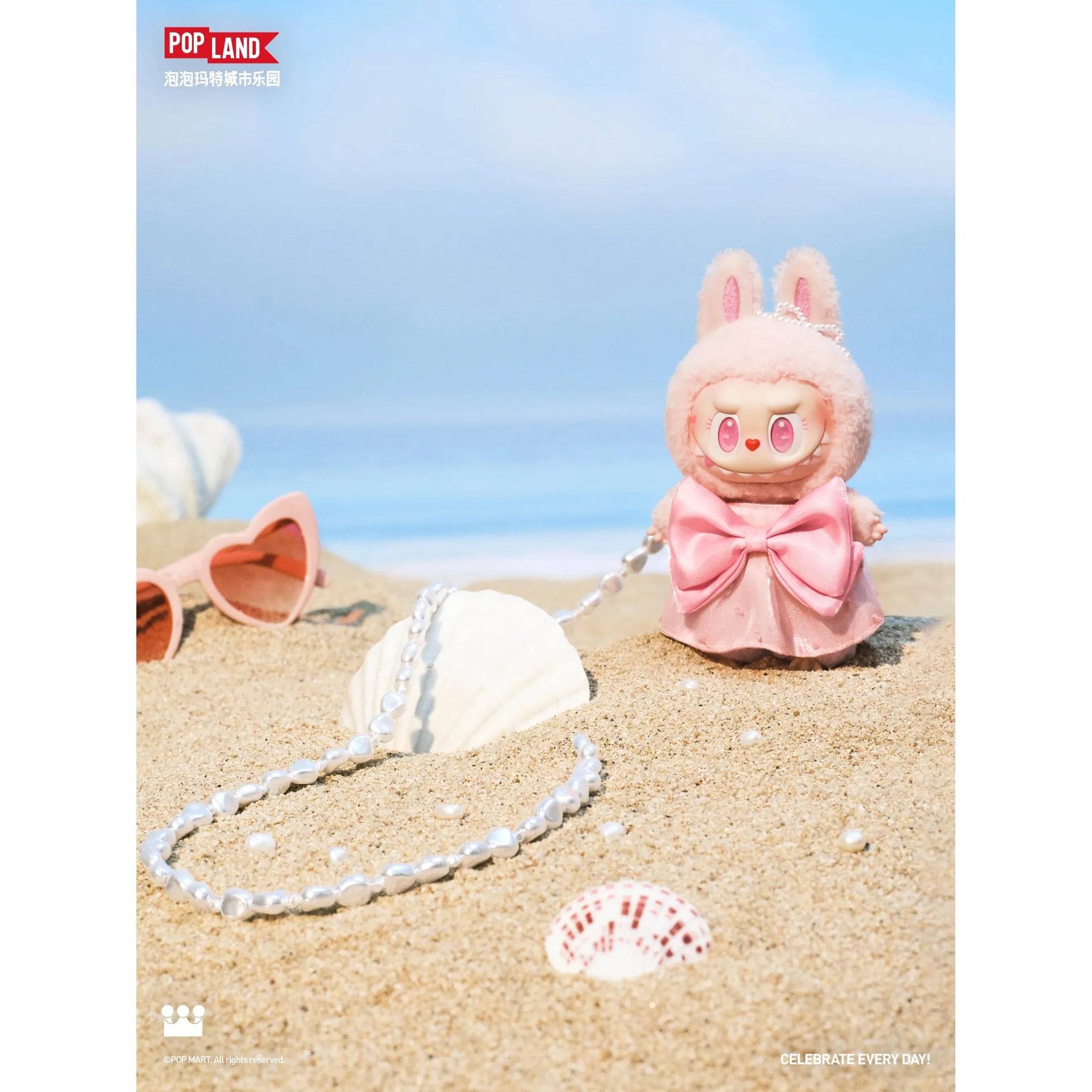 Buy Pop Mart Labubu The Monsters Mokoko Jumping into Summer Series