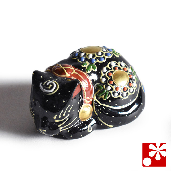 九谷焼 手乗り寝子（眠り猫 置物） 黒盛