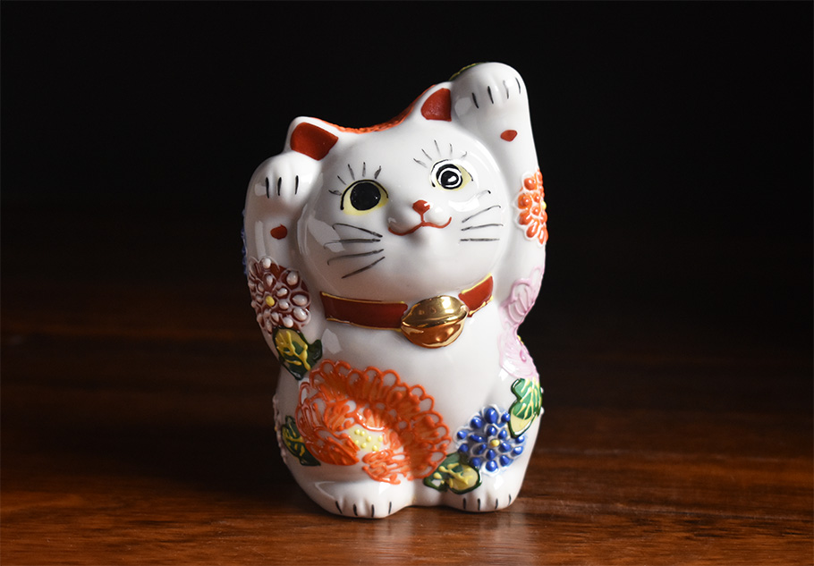 九谷焼 両手招き猫 置物 花づくし盛【アウトレット】 九谷焼専門店 和