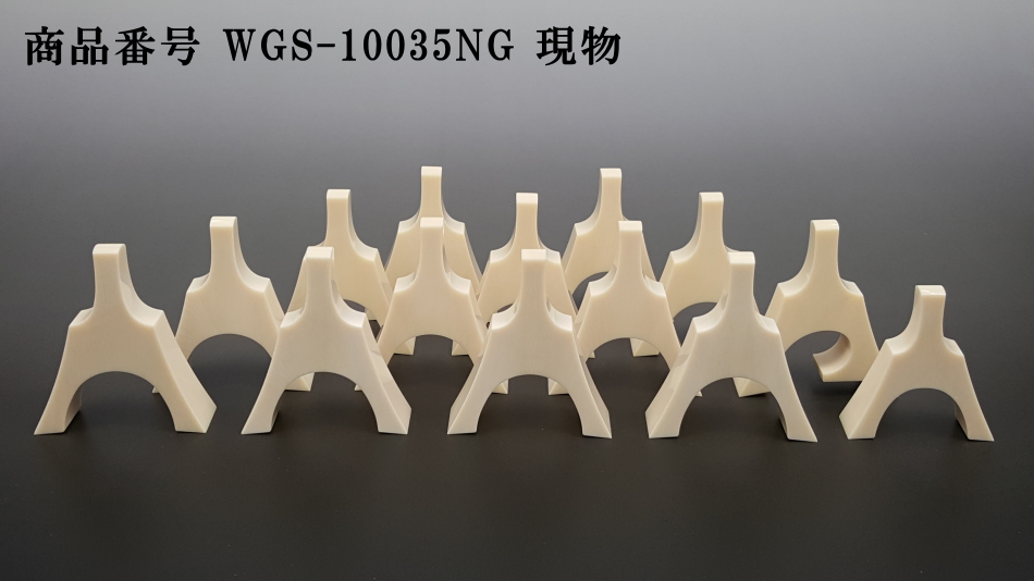 象牙 琴柱 販売