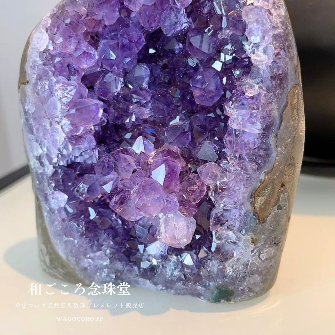 厳選品 極上 5A＼＼ウルグアイ産・アメジスト クラスター(紫水晶