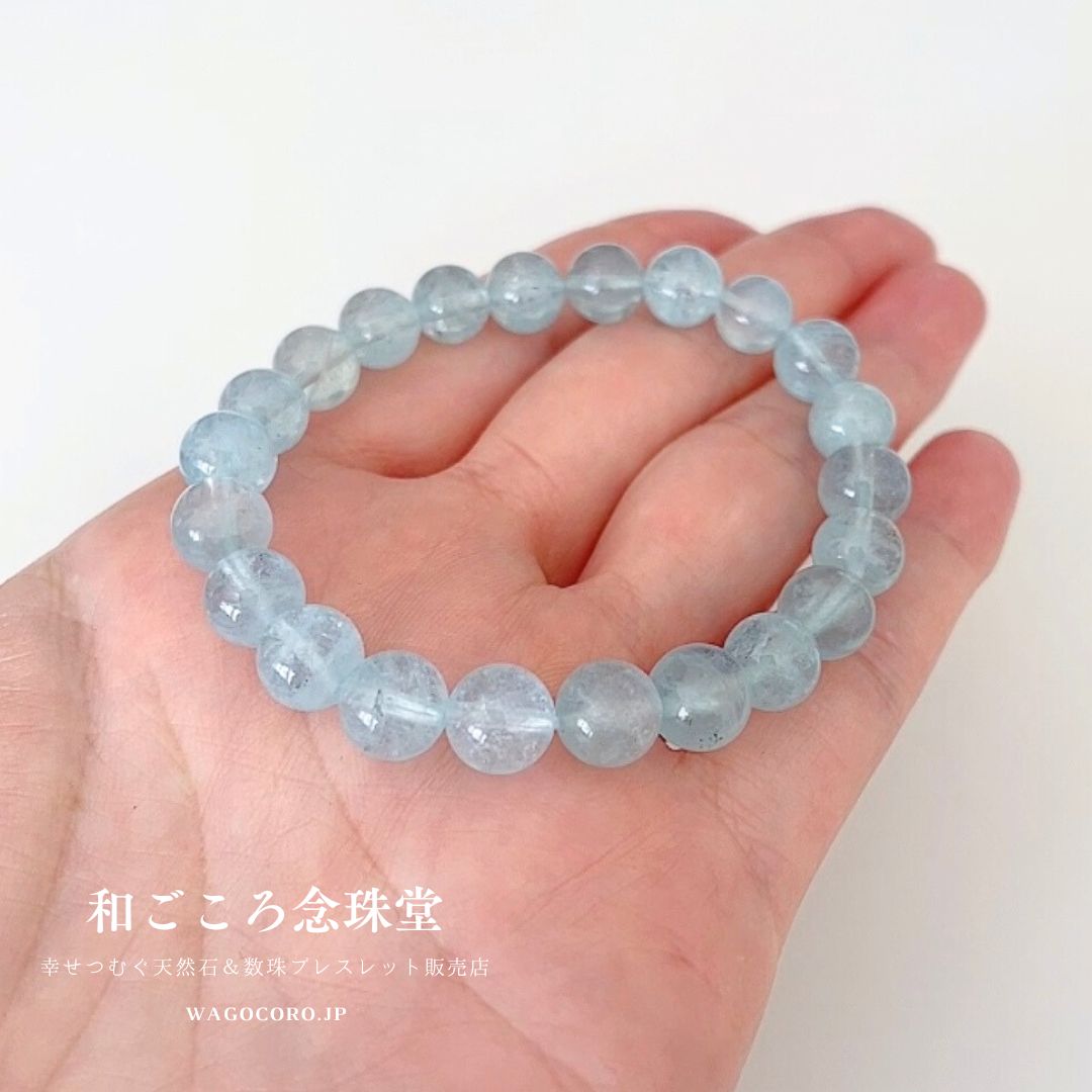 3月誕生石】健康、幸福、豊かさ♪ 8ミリ アクアマリン 透明タイプ