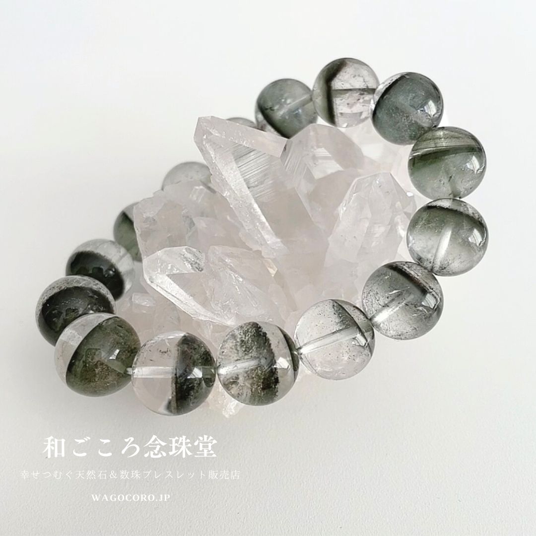 14ミリ 大玉 グリーンガーデンクォーツ ブレスレット 天然石