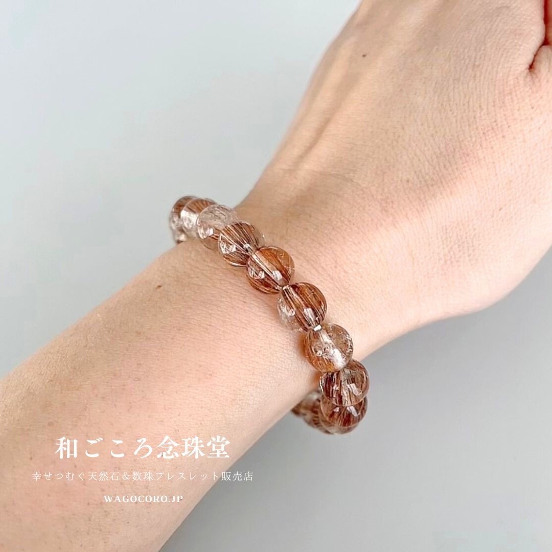 1点モノ・写真現品お届け 金運・健康・財運・子宝 レッド ルチル