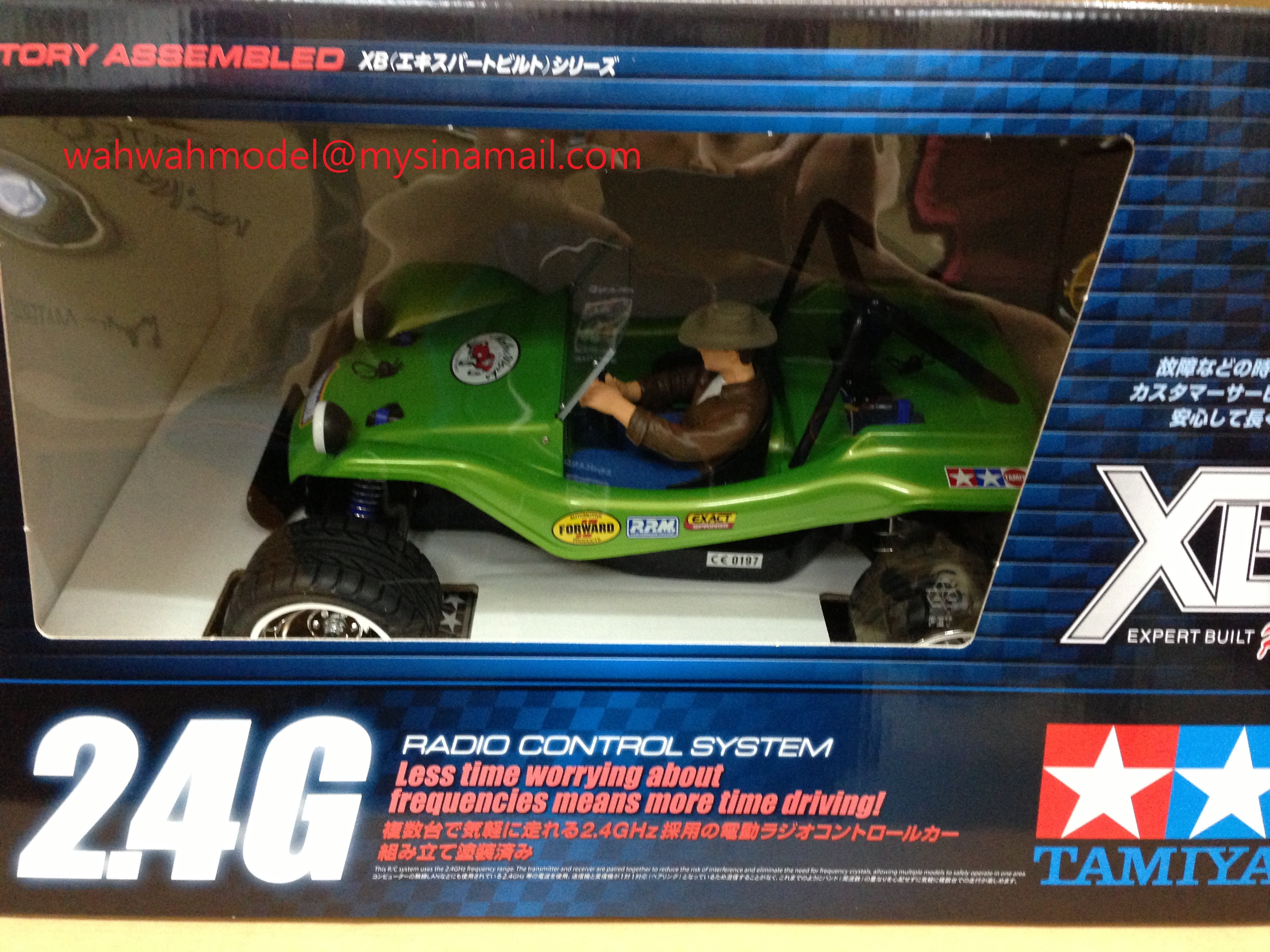 tamiya-57833-110-rtr-street-rover-dt02-wesc/