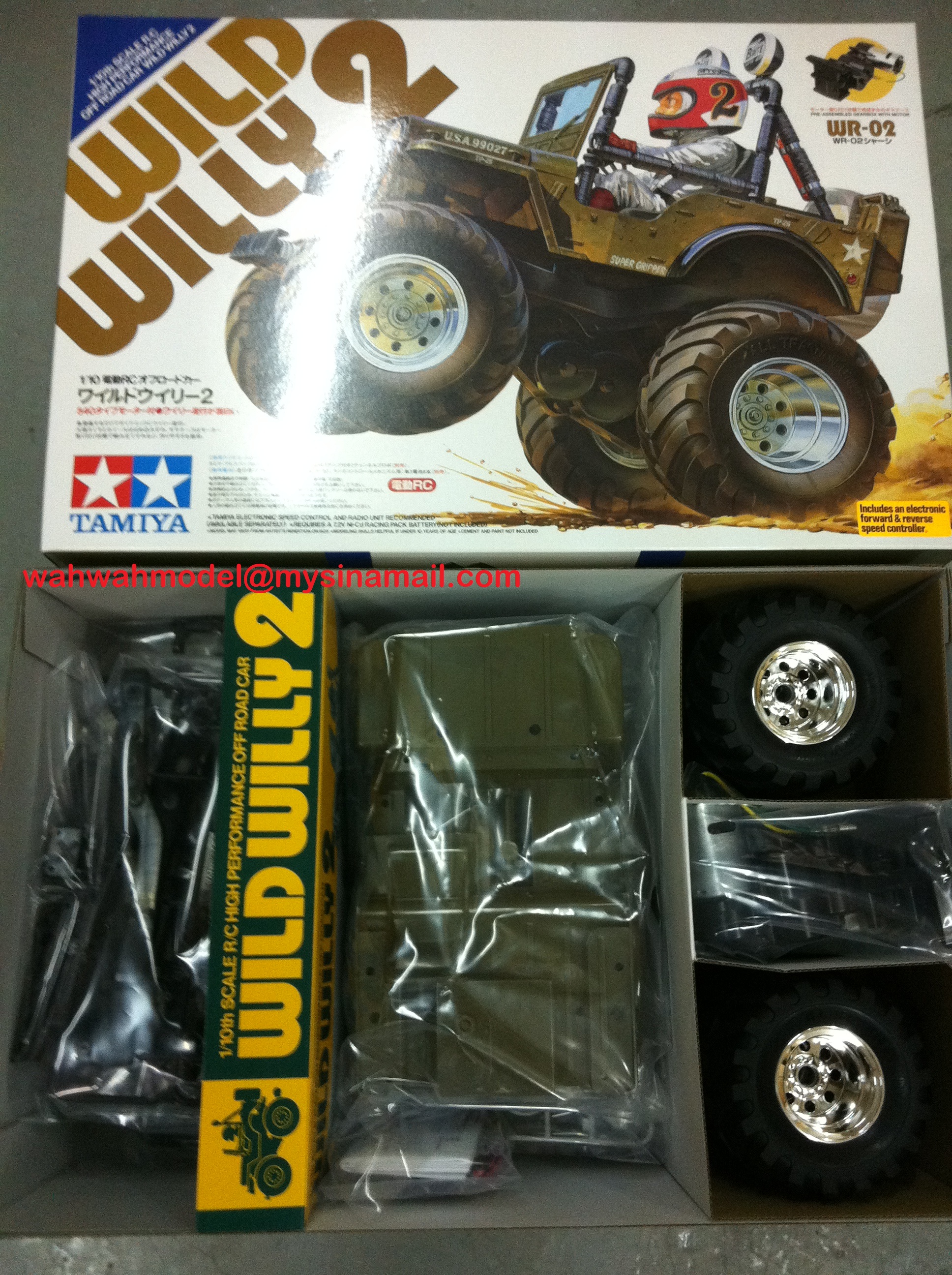 tamiya-58242-110-wild-willy-2000/