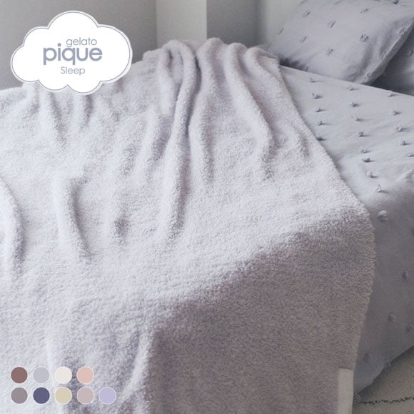 ジェラートピケ gelato pique 【Sleep】ジェラート マルチカバー