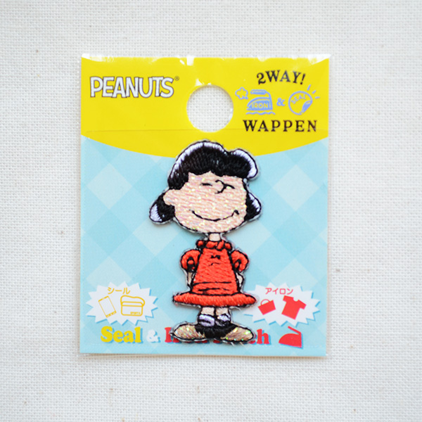 シールワッペン スヌーピー(ルーシー) (S02Y2401) | ワッペン