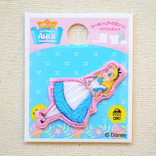 シールワッペン 不思議の国のアリス(アリス) | ワッペン・アップリケ