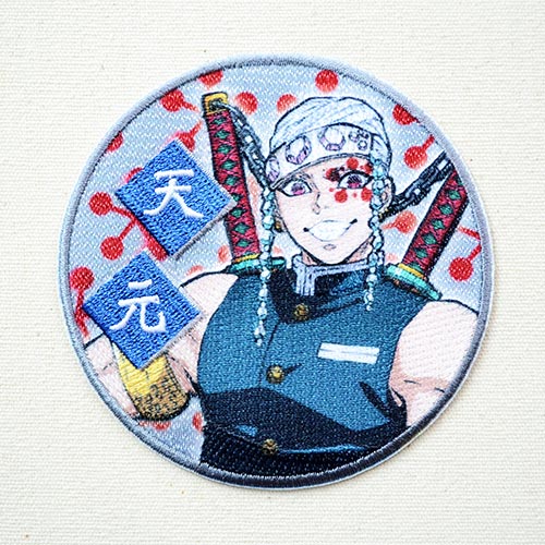 ワッペン 鬼滅の刃 宇髄天元 うずいてんげん | ワッペン・アップリケ