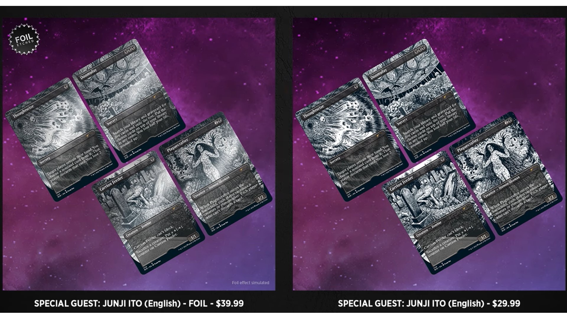 Horror artist Junji Ito lends his pen to MTG cards in Secret Lair