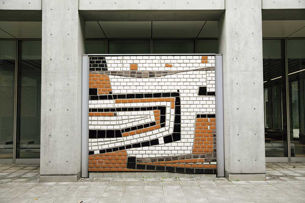 キャンパスはミュージアム | 早稲田大学 校友会