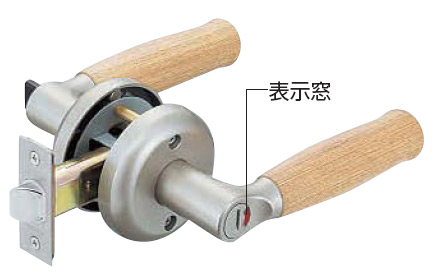 取替用レバーハンドル木製表示錠(トイレ鍵)の通販サイト