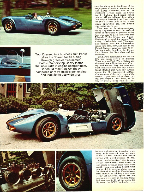 スカラブ Mk.4(モノグラム 1/24) SCARAB Mk.4 (MONOGRAM 1/24) 車