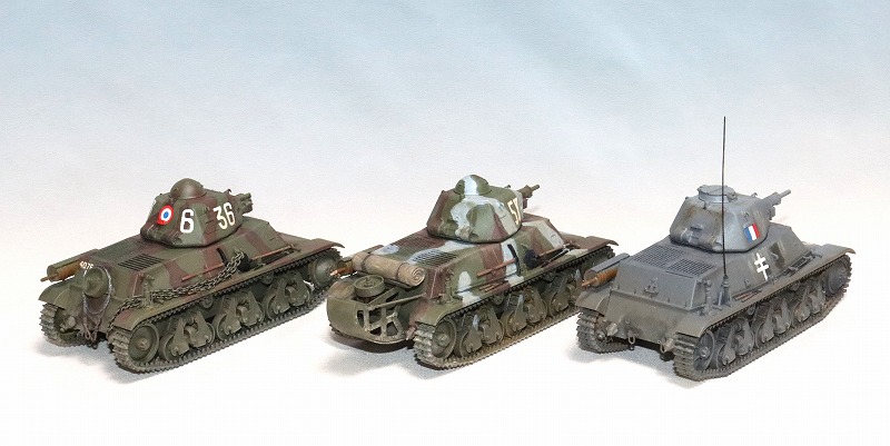 フランス軽戦車 H39（タミヤ 1/35）＞特集 ヨーロッパ戦車＞2025年8月号