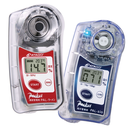 ラーメンスープ用塩分・濃度計/Meister-Ramen-set | シロ産業 |