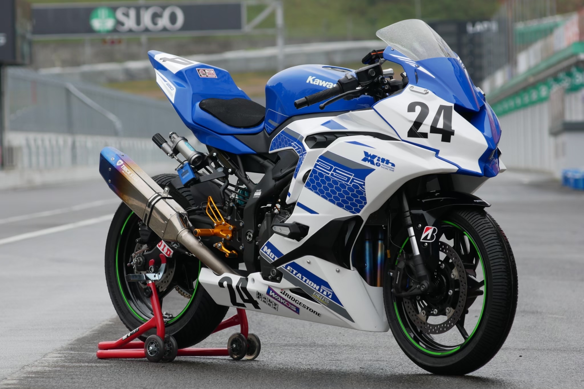 WITH ME 最速プロジェクトシリーズ ～ZX25R～