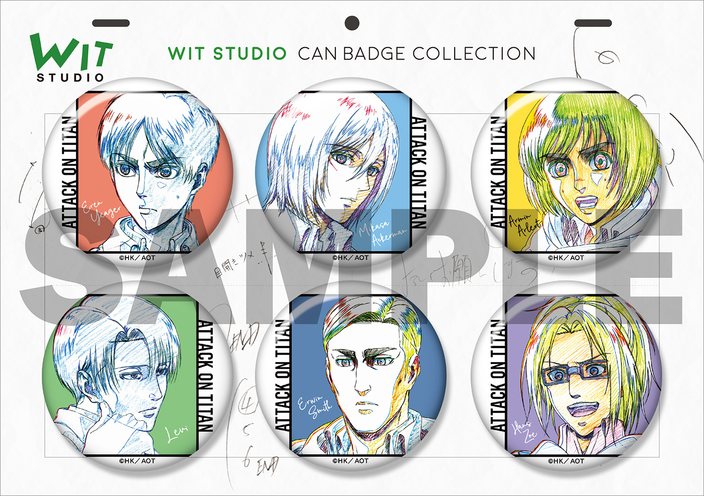 コミックマーケット97「進撃の巨人」商品情報公開 - WITSTUDIO