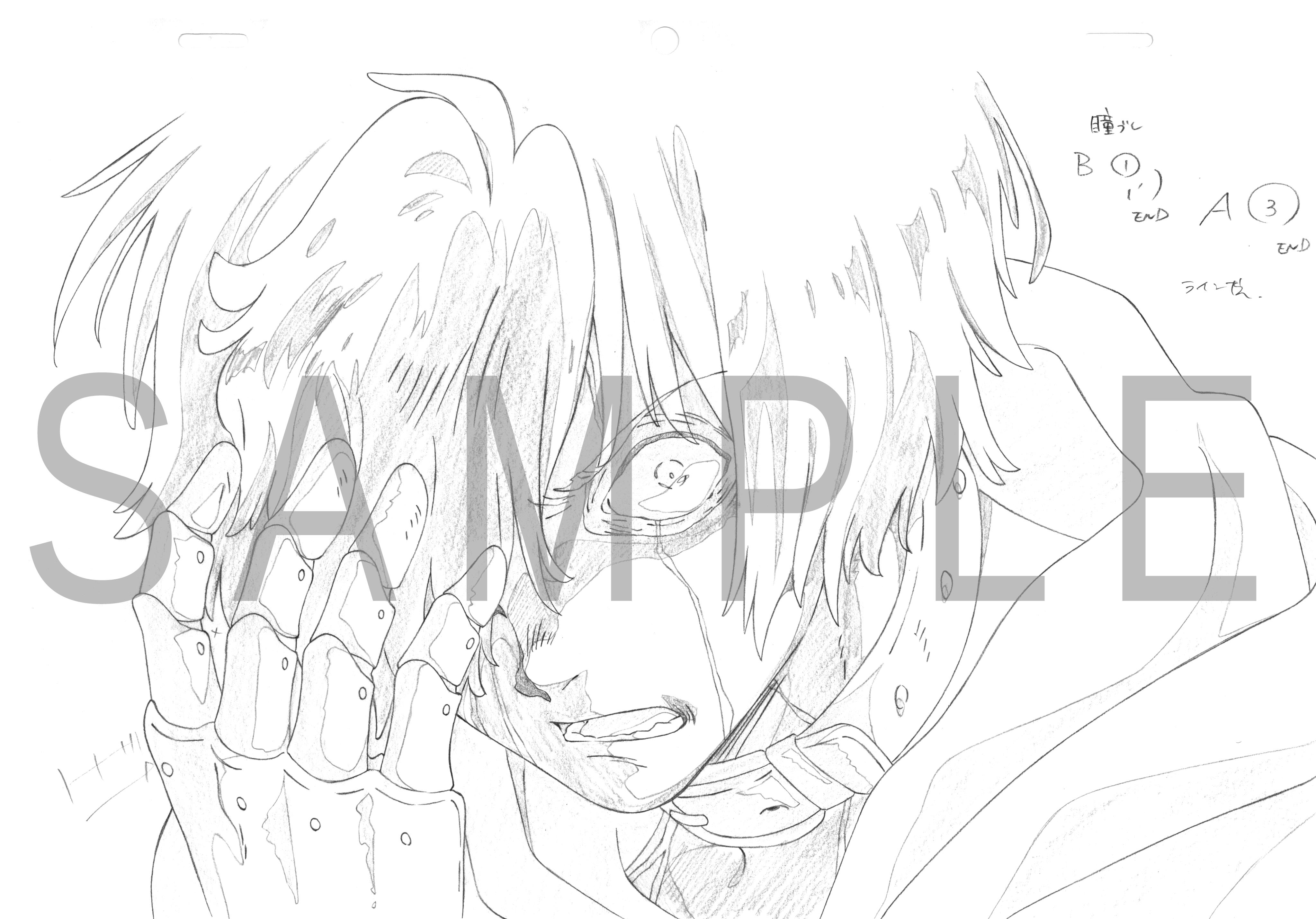 甲鉄城のカバネリ 海門決戦 原画集』発売決定！！ - WITSTUDIO