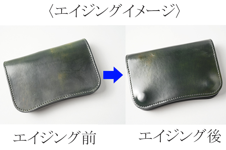 2023限定シェルコードバンシリーズについてのお話5(マーブル編①