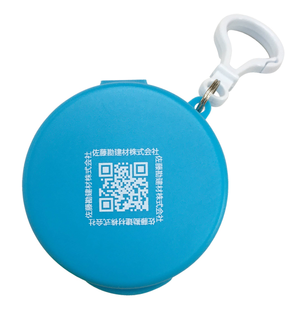 ケースインレインポンチョ｜景品、販促品は景品卸センター