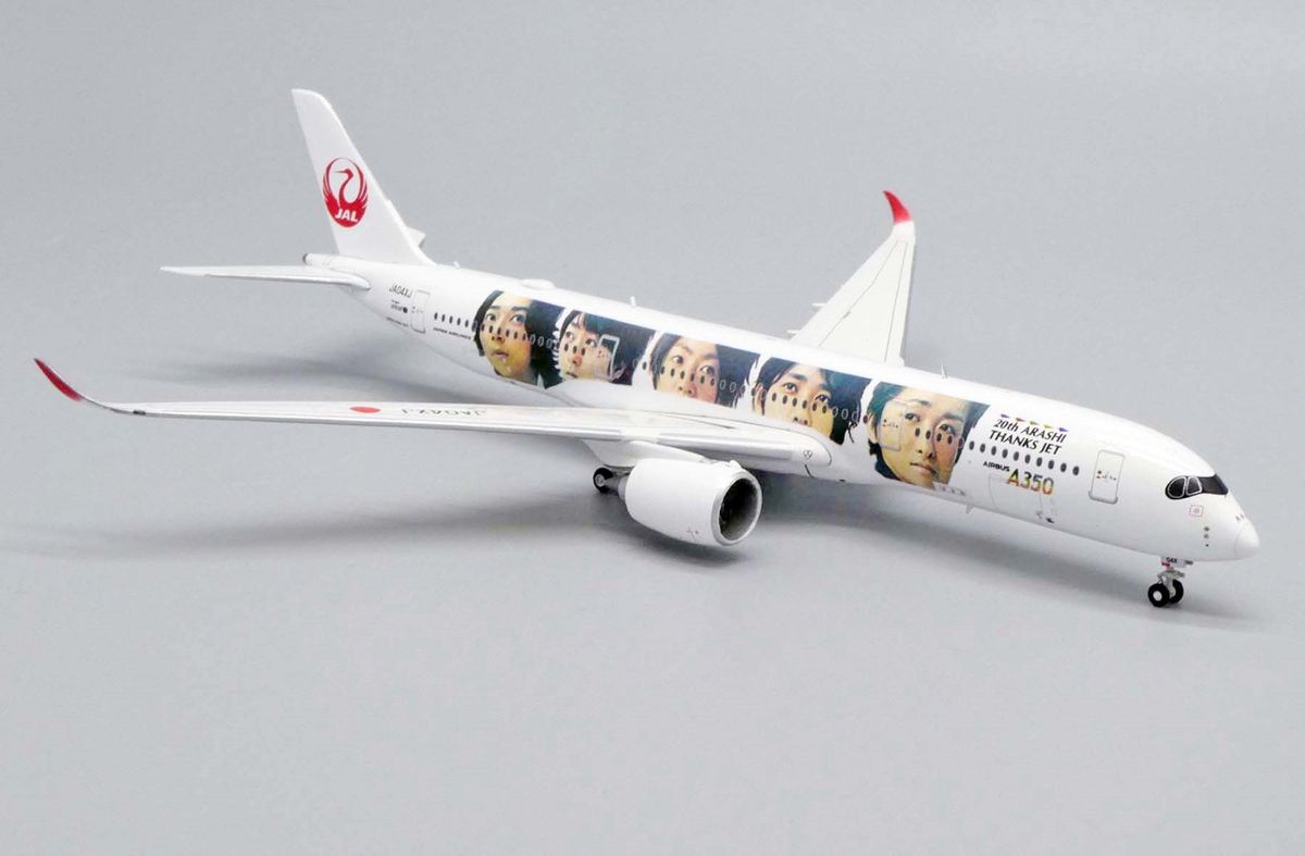 JC Wings Japan Airlines Special Livery Airbus A350-900XWB