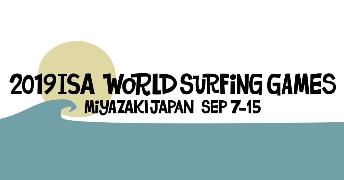 2019 ISA World Surfing Games