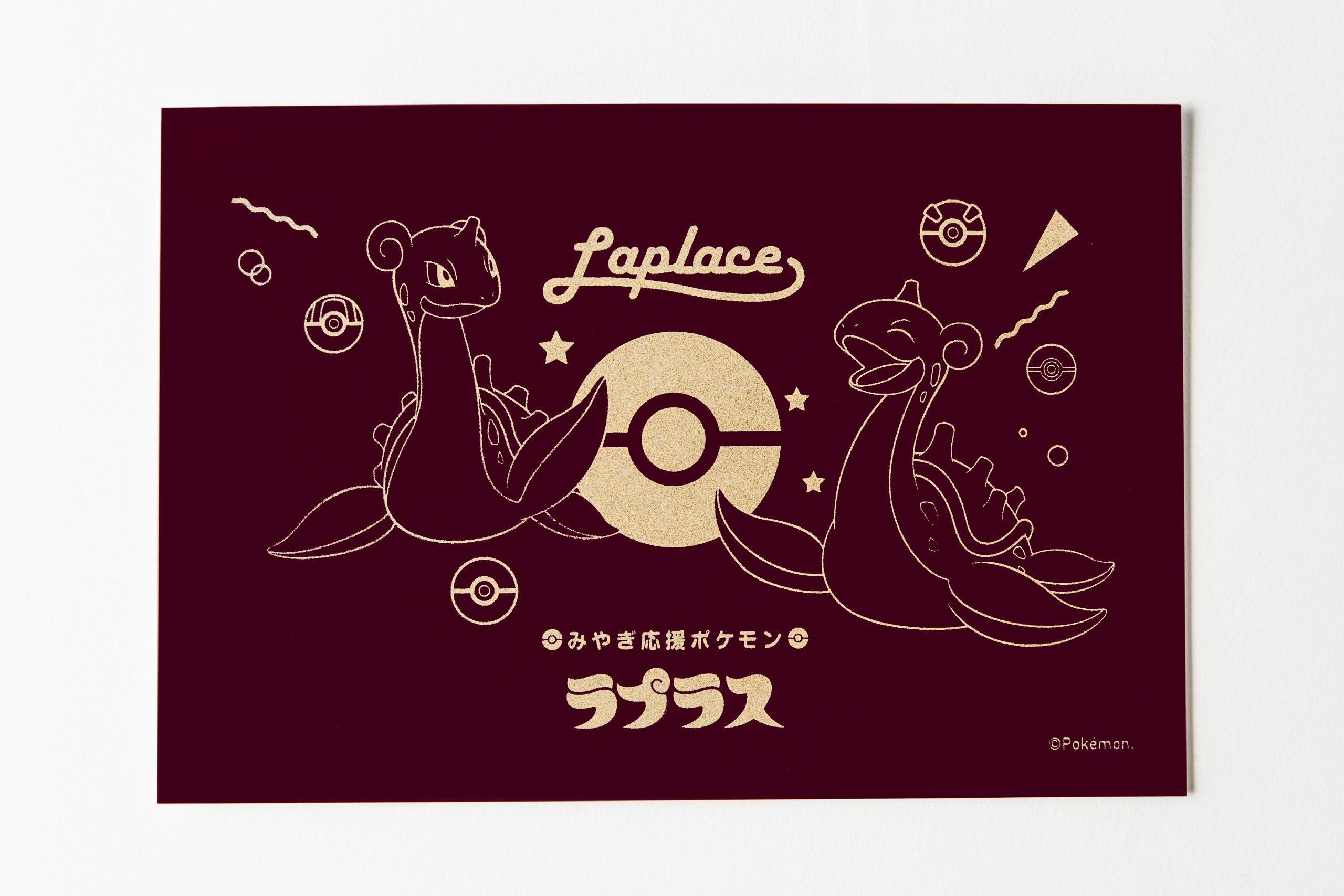 うたうラプラス | 東北工芸製作所 「玉虫塗総本舗」