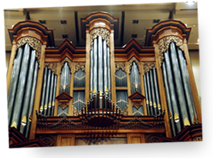パイプオルガンとは｜豊田市コンサートホール・能楽堂