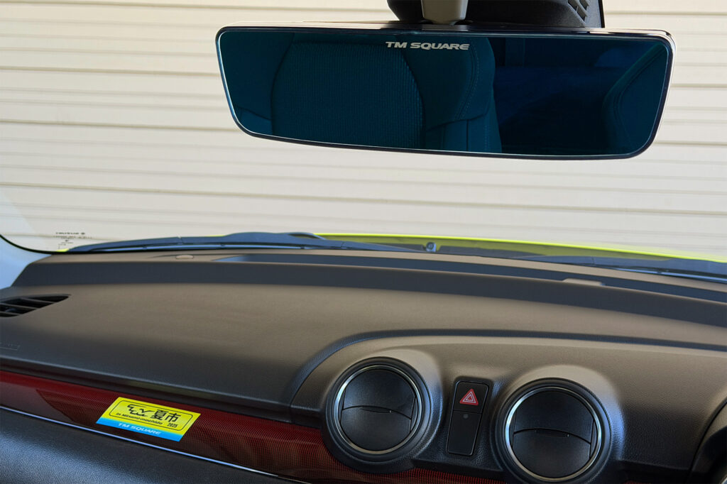 MINORU TANAKA BLOG » 2026 » 1月